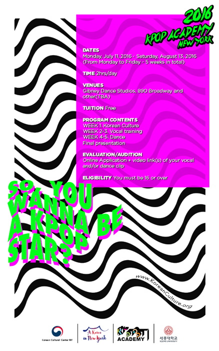 kpopacademy_poster_newlogo.jpg kpopacademy_poster_newlogo.jpg