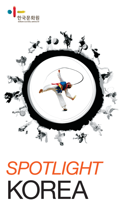 spotlight.png spotlight.png